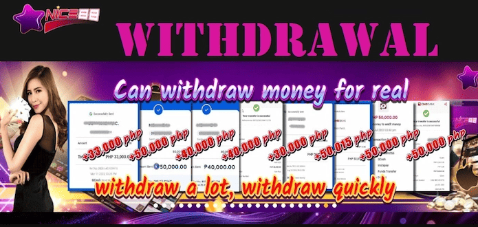 nice88-withdraw-1