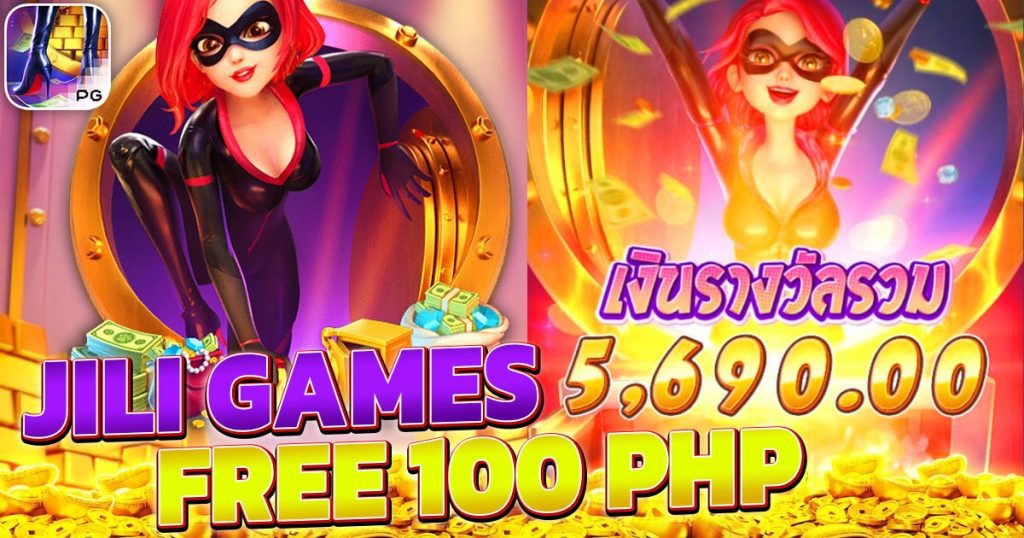 Jili Games Free 100